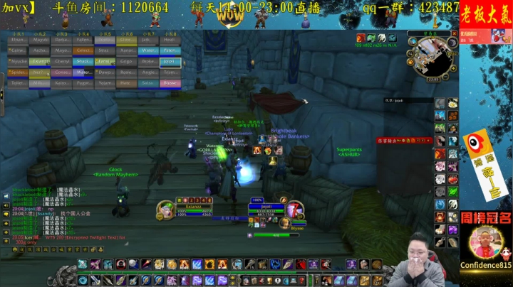 【2020-11-28 19点场】修一仙：高端娴熟的老玩具