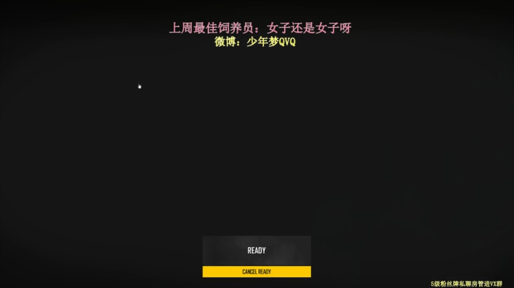【2020-11-29 11点场】少年梦QVQ：熬夜上瘾-陈刀仔