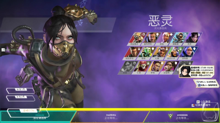 【2020-11-28 21点场】皮特174：骷髅海铁人