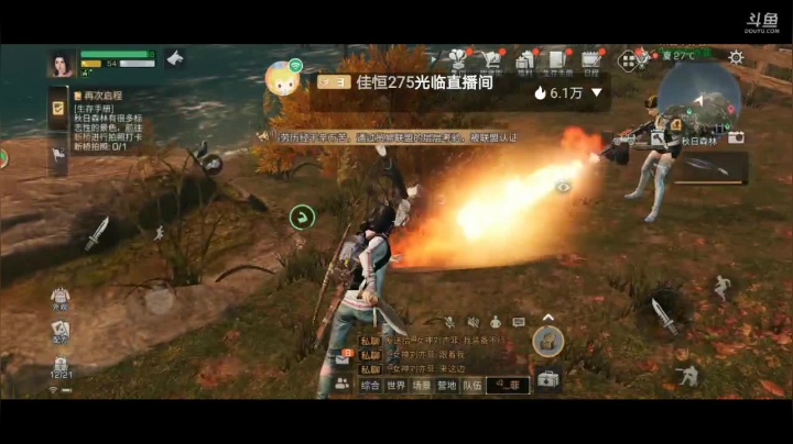 【2020-11-28 20点场】八月战心：好好种田养老