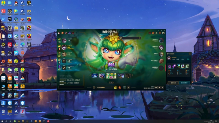 【2020-11-29 16点场】程可爱keai：仙女降临 6423804