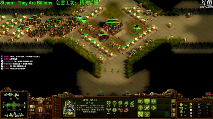 【2020-11-29 19点场】普通人陡壁：【陡壁】亿万僵尸，精英学院