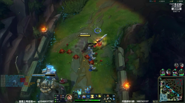 【2020-11-28 20点场】小君盖伦King：上单盖伦排位~