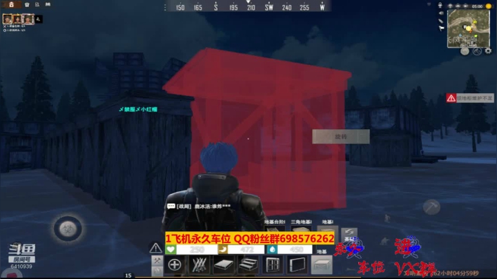 【文明重启】斗鱼点叔59