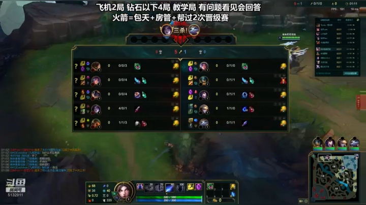 【2020-11-28 22点场】岁月刀妹QAQ：新主播  刀妹教学