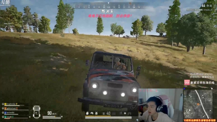 【2020-11-23 19点场】普通话很包准的龟：【离谱主播】单排小战神~