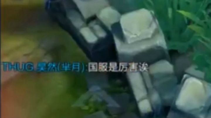王者荣耀:国服妲己去打无限乱斗会发生什么?!