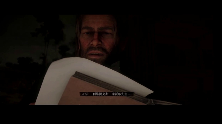 【2020-11-27 21点场】海至蓝596：到底能被虐到什么地步 9273673