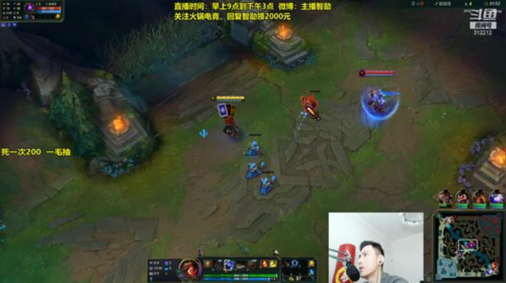 【英雄联盟】智勋勋勋勋的精彩时刻 20201129 11点场