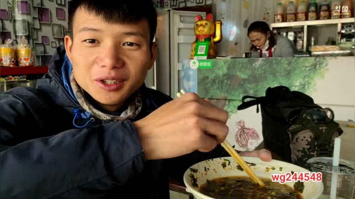 【2020-11-29 10点场】叶子户外：《纪实直播》去腾冲，汶上