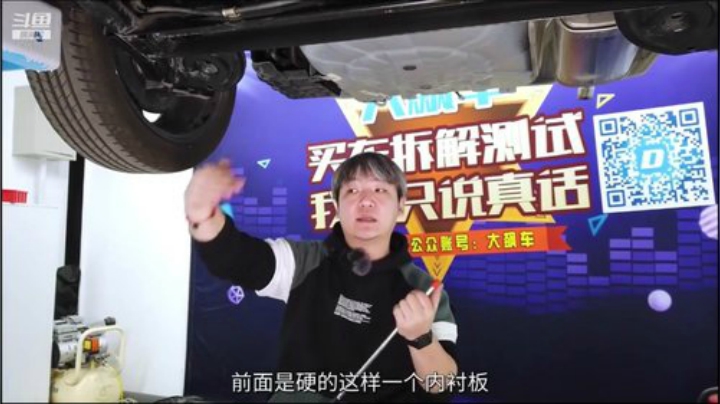 【汽车】大飙车的精彩时刻 20201129 12点场