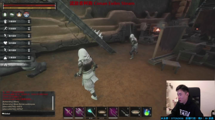 【2020-11-28 17点场】主播Se7en：Se7en：今晚柯南走起~