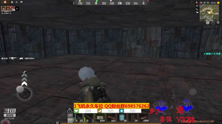 【文明重启】斗鱼点叔55