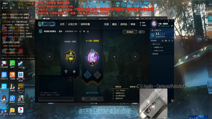 电竞杀手很高冷~