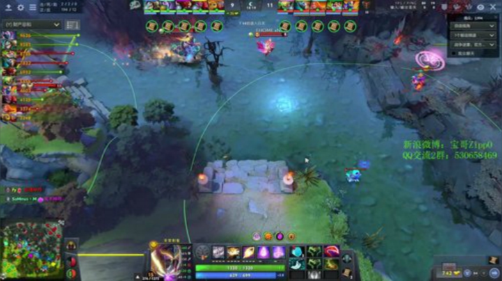 【DOTA2】ZippO宝哥的精彩时刻 20201129 13点场