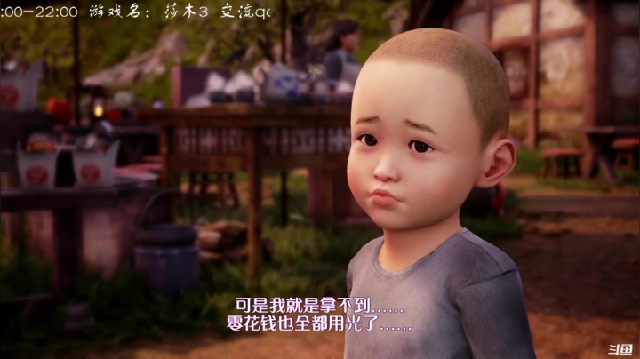 【2020-11-29 20点场】叫小猪吧：路漫漫其修远兮，我也不知该咋办！
