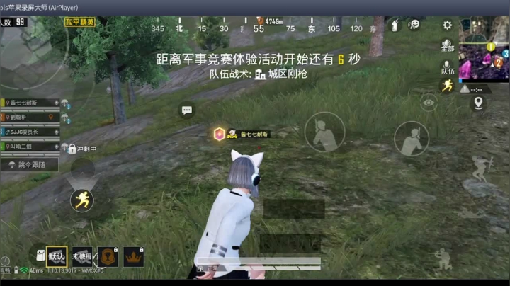 【2020-11-28 17点场】酱七七ouo：酱七七的直播间
