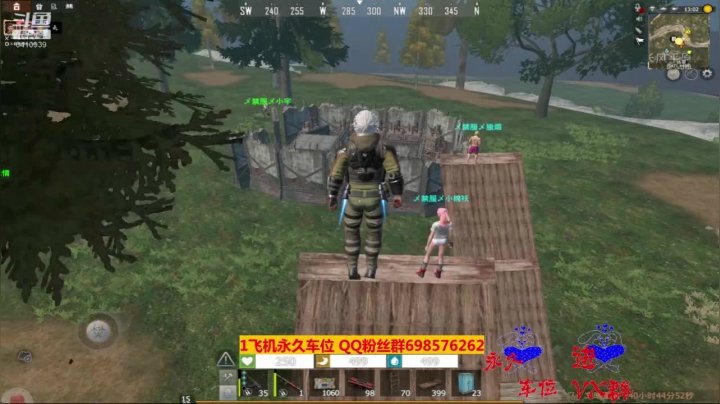 斗鱼点叔炸家40