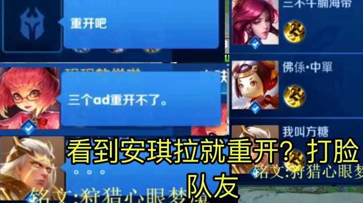 巅峰赛妲己详细的思路教学全是干货！你上你也行！