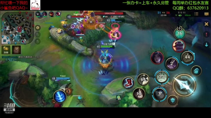 【2020-11-28 08点场】NGS飞神：【视频轮播】我讲武德！通宵冲榜！
