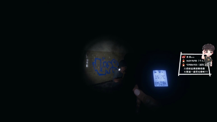 【2020-11-30 00点场】COC素酒：恐鬼症！1111