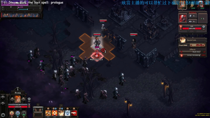 【2020-11-28 13点场】LLacrim0sa：何时才能脱非入欧!