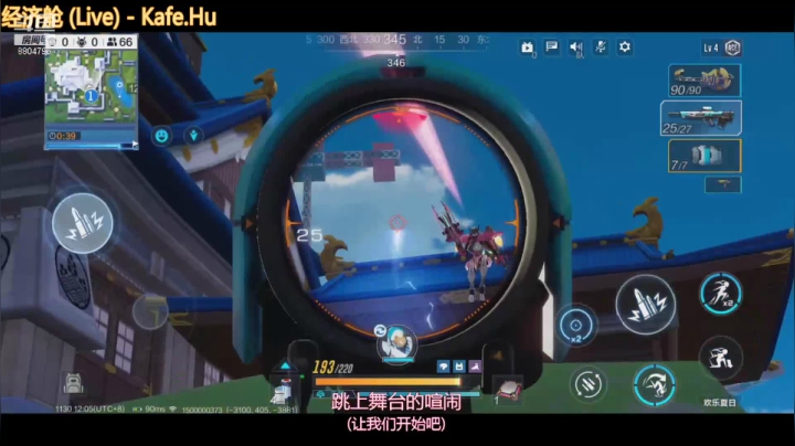 【2020-11-30 11点场】杰尼杰尼是你吧：听说长得帅的都来了
