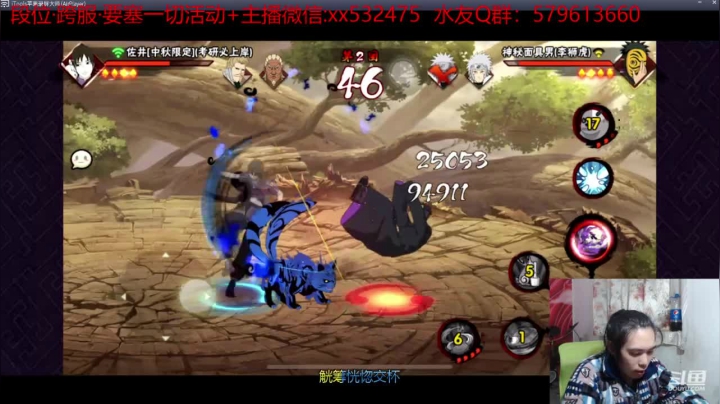 【2020-11-30 11点场】奶瓶lxx：奶瓶：苦逼的一天又开始了