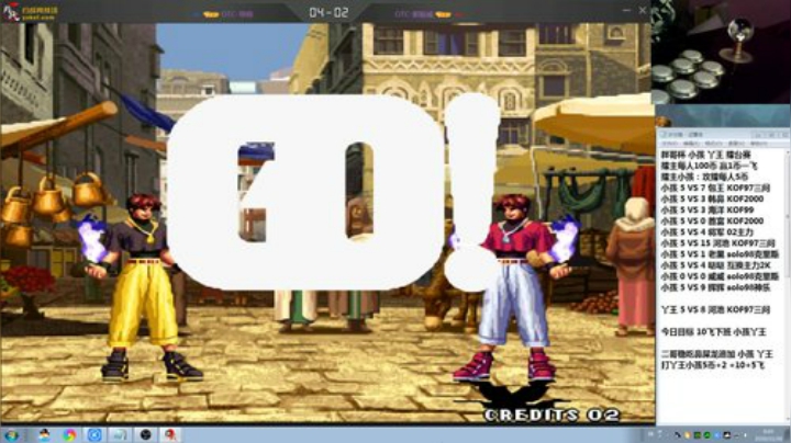 【格斗游戏】战神_河池VR的精彩时刻 20201130 00点场