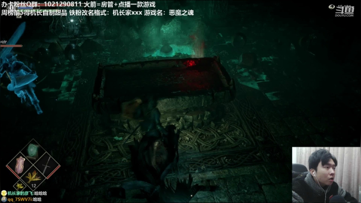 【2020-11-30 17点场】机长YG：【机长】9点恐怖专场直播！别错过！