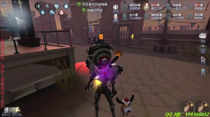 【2020-11-29 22点场】毁灭地球苏小凡：【苏小凡】新监管是个大猪蹄子