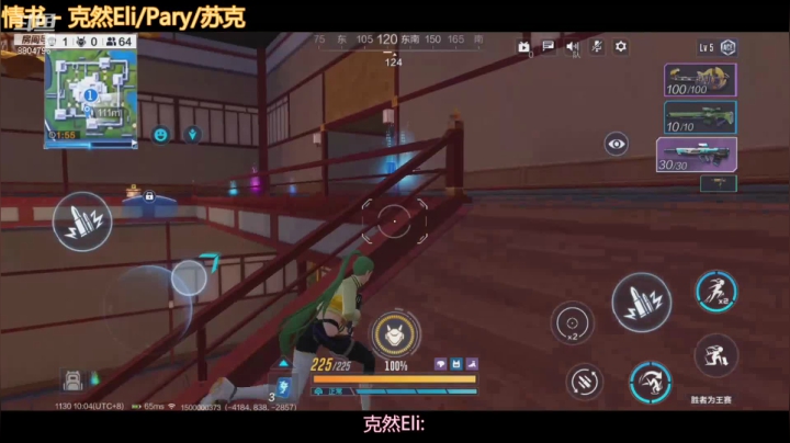 【2020-11-30 09点场】杰尼杰尼是你吧：听说长得帅的都来了