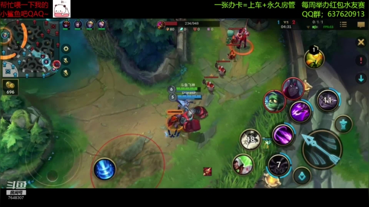【2020-11-28 00点场】NGS飞神：【视频轮播】我讲武德！通宵冲榜！