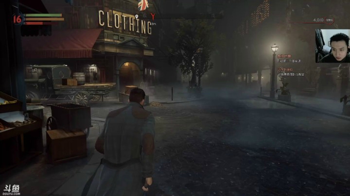 吸血鬼Vampyr4