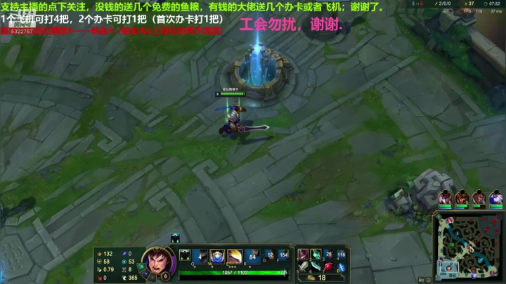 中单盖伦对线卡牌