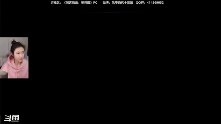 【2020-11-30 12点场】十三三三：休息一天周一见