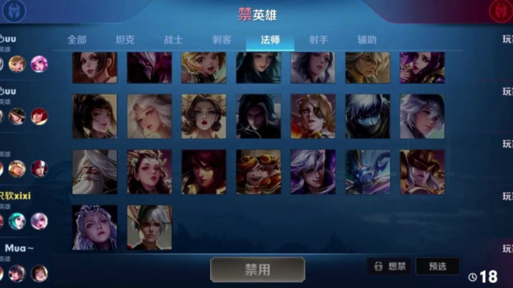 遇到超有趣情侣 疯狂互动！