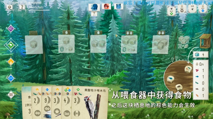 【2020-11-28 15点场】LLacrim0sa：何时才能脱非入欧!