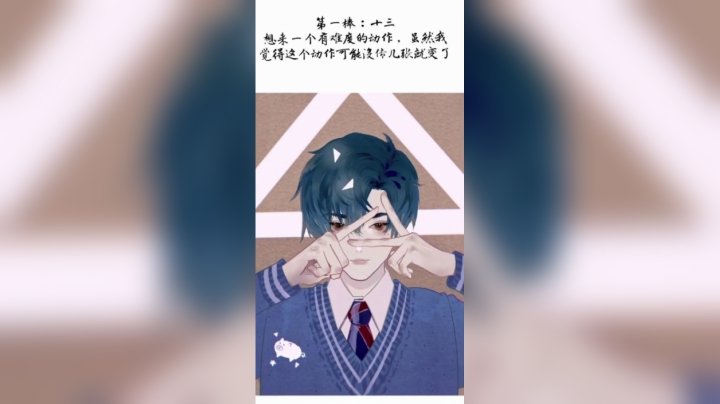 神仙粉丝画画 你们就是当代毕加索 达芬奇吗？