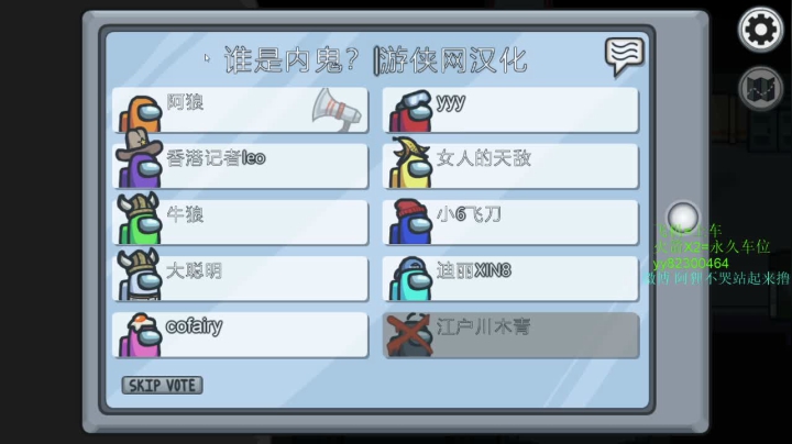 【2020-11-30 02点场】阿狸ALiovo：阿狸：翩若惊鸿