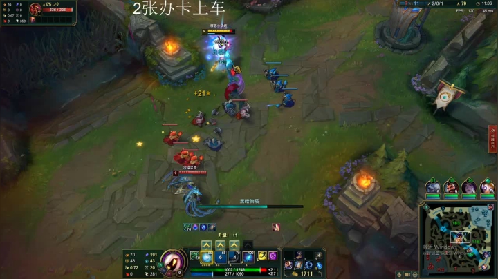 【2020-11-28 12点场】小胖丁C：黑色玫瑰有没有一起玩的吖