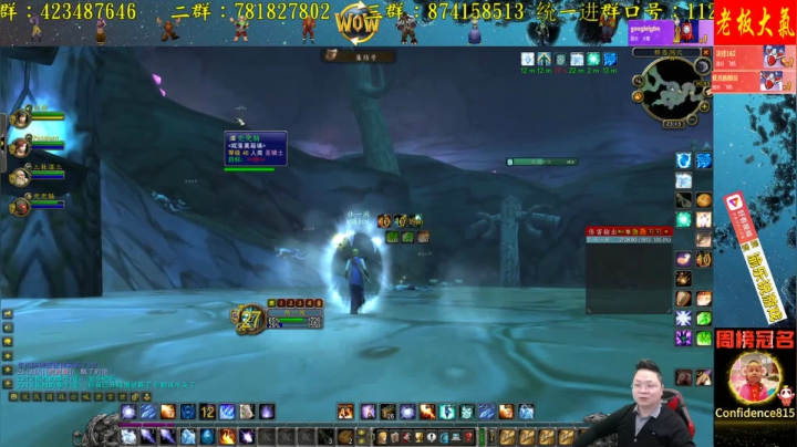 【2020-11-29 22点场】修一仙：高端娴熟的老玩具