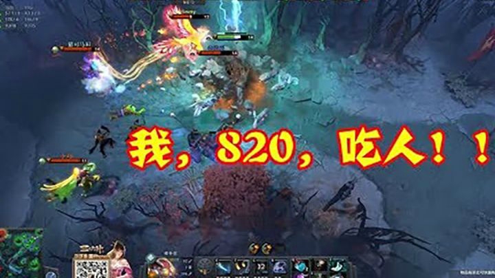 选马选出了OB5雄！566化身820，归位！一人干翻OB5雄