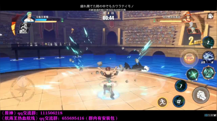 【2020-11-30 15点场】不说骚话的王草莓：今天玩卡古，pk掉大分