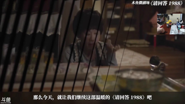 【2020-11-29 23点场】赤瞳不是翅桶是赤瞳：你从没见过的船新版本，57162