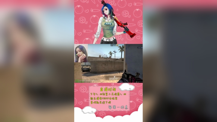 热身比心
