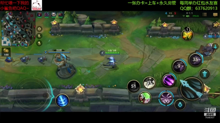 【2020-11-28 18点场】NGS飞神：【视频轮播】我讲武德！通宵冲榜！