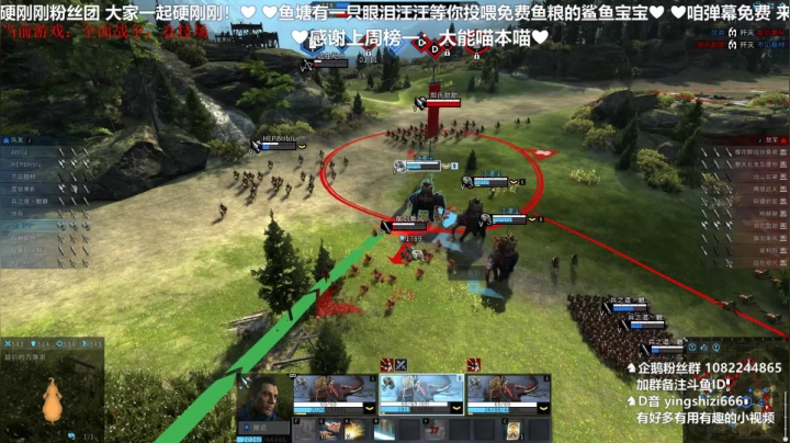 【2020-11-29 18点场】我真的是硬柿子：【萌新导师】1.54MOD新档