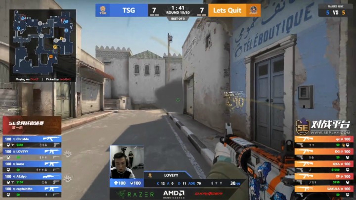 5e全民杯邀请赛首日：TSG vs LQ