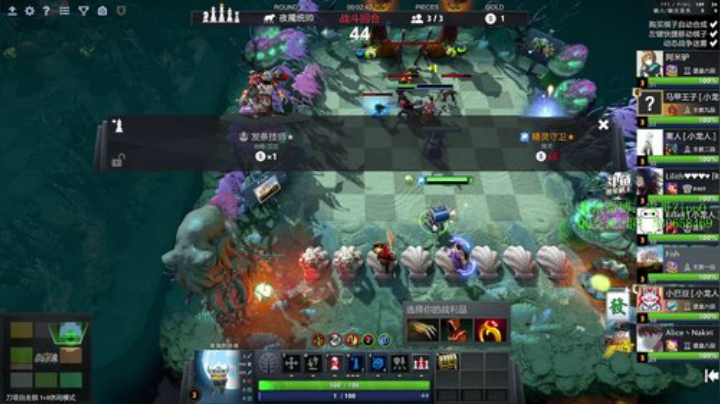 【DOTA2】ZippO宝哥的精彩时刻 20201130 00点场